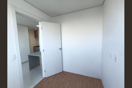 Apartamento para alugar com 34m², 2 quartos e sem vaga Apartamento para alugar com 34m², 2 quartos e sem vagaQuarto 1