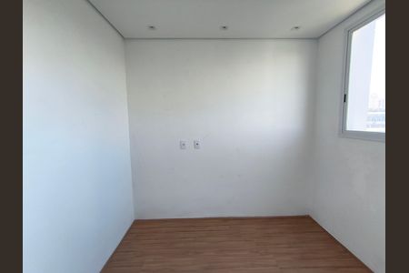 Apartamento para alugar com 34m², 2 quartos e sem vaga Apartamento para alugar com 34m², 2 quartos e sem vagaQuarto 1