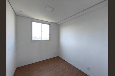 Apartamento para alugar com 34m², 2 quartos e sem vaga Apartamento para alugar com 34m², 2 quartos e sem vagaQuarto 2