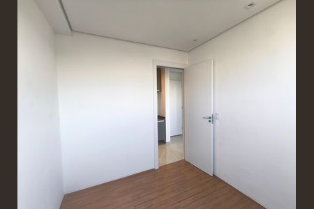 Apartamento para alugar com 34m², 2 quartos e sem vaga Apartamento para alugar com 34m², 2 quartos e sem vagaQuarto 2