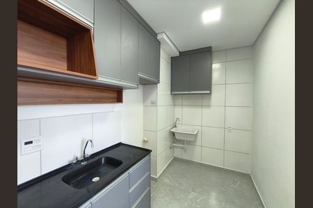 Apartamento para alugar com 34m², 2 quartos e sem vaga Apartamento para alugar com 34m², 2 quartos e sem vagaCozinha