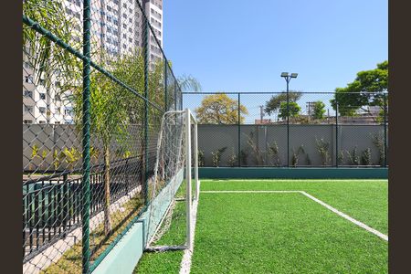 Apartamento para alugar com 34m², 2 quartos e sem vaga Apartamento para alugar com 34m², 2 quartos e sem vagaÁrea comum