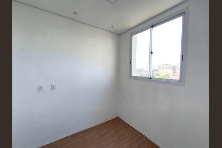 Apartamento para alugar com 34m², 2 quartos e sem vaga Apartamento para alugar com 34m², 2 quartos e sem vagaQuarto 1