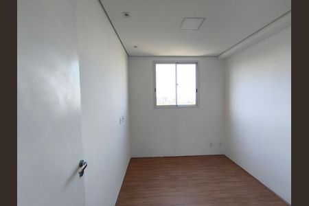 Apartamento para alugar com 34m², 2 quartos e sem vaga Apartamento para alugar com 34m², 2 quartos e sem vagaQuarto 2