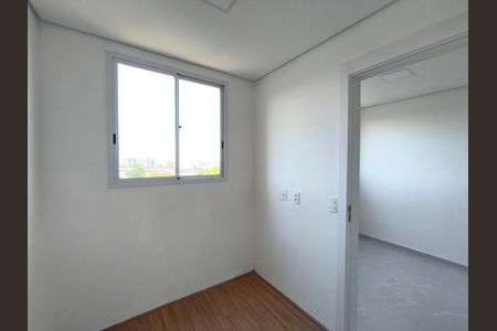 Apartamento para alugar com 34m², 2 quartos e sem vaga Apartamento para alugar com 34m², 2 quartos e sem vagaQuarto 1