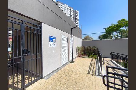 Apartamento para alugar com 34m², 2 quartos e sem vaga Apartamento para alugar com 34m², 2 quartos e sem vagaPlaca