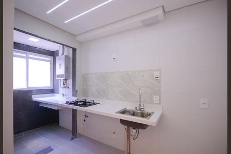 Apartamento para alugar com 38m², 2 quartos e sem vagaCozinha e Área de Serviço
