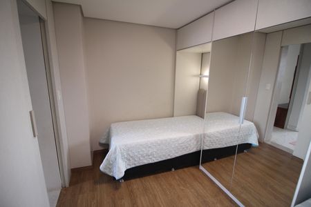 Apartamento à venda com 170m², 3 quartos e 2 vagasQuarto 2