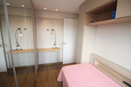 Quarto 1 de apartamento à venda com 3 quartos, 170m² em Santa Helena, Belo Horizonte