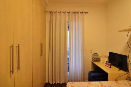 Apartamento à venda com 200m², 3 quartos e 2 vagasQuarto 