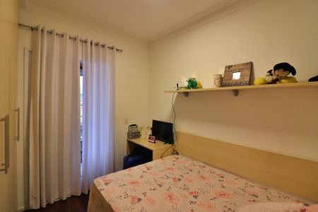 Apartamento à venda com 200m², 3 quartos e 2 vagasQuarto 