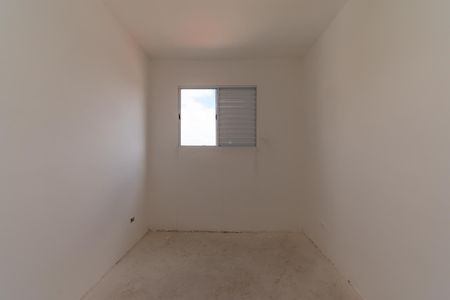 Apartamento à venda com 46m², 2 quartos e sem vagaQuarto 2