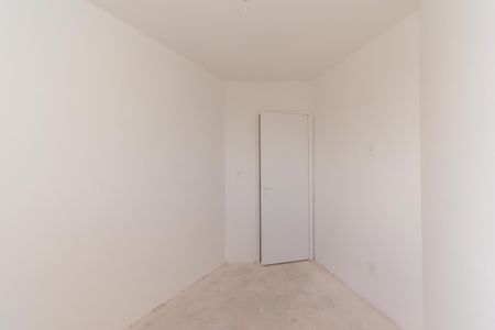 Apartamento à venda com 46m², 2 quartos e sem vagaQuarto 1