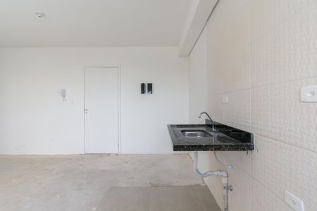 Apartamento à venda com 46m², 2 quartos e sem vagaCozinha