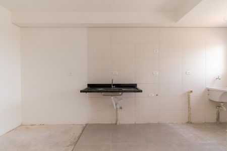 Apartamento à venda com 46m², 2 quartos e sem vagaCozinha