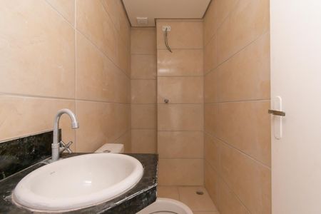 Apartamento à venda com 46m², 2 quartos e sem vagaBanheiro