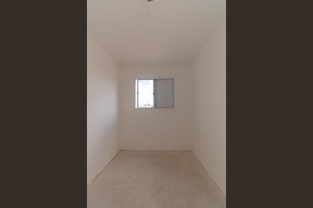 Apartamento à venda com 46m², 2 quartos e sem vagaQuarto 1