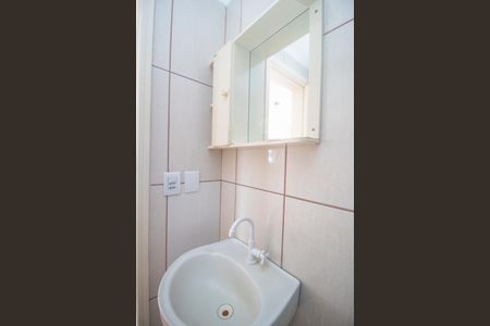 Apartamento à venda com 34m², 1 quarto e sem vagaBanheiro