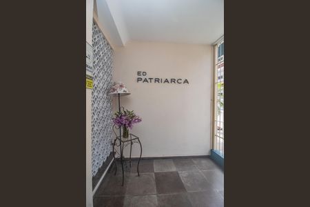 Apartamento à venda com 34m², 1 quarto e sem vagaHall de entrada