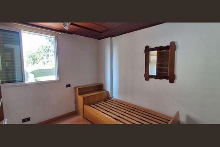 Apartamento à venda com 84m², 2 quartos e 1 vaga Apartamento à venda com 84m², 2 quartos e 1 vagaQuarto 1