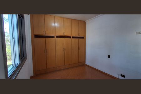 Apartamento à venda com 84m², 2 quartos e 1 vaga Apartamento à venda com 84m², 2 quartos e 1 vagaQuarto 2