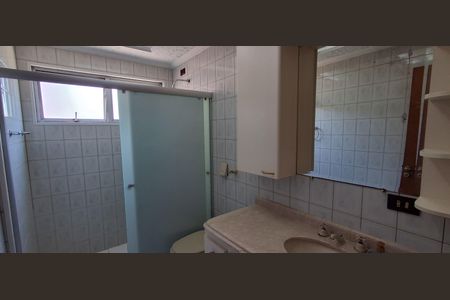 Apartamento à venda com 84m², 2 quartos e 1 vaga Apartamento à venda com 84m², 2 quartos e 1 vagaBanheiro Social