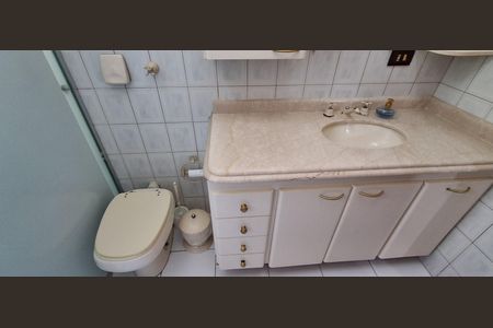 Apartamento à venda com 84m², 2 quartos e 1 vaga Apartamento à venda com 84m², 2 quartos e 1 vagaBanheiro Social