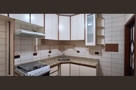 Apartamento à venda com 84m², 2 quartos e 1 vaga Apartamento à venda com 84m², 2 quartos e 1 vagaCozinha