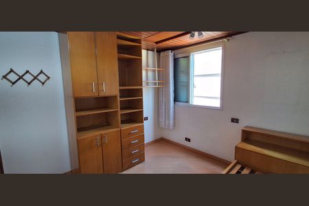 Apartamento à venda com 84m², 2 quartos e 1 vaga Apartamento à venda com 84m², 2 quartos e 1 vagaQuarto 1