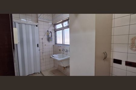 Apartamento à venda com 84m², 2 quartos e 1 vaga Apartamento à venda com 84m², 2 quartos e 1 vagaÁrea de Serviço