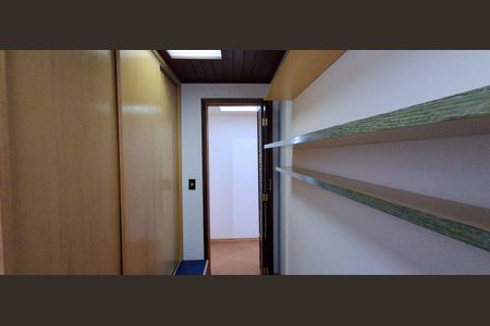 Apartamento à venda com 84m², 2 quartos e 1 vaga Apartamento à venda com 84m², 2 quartos e 1 vagaEscritório