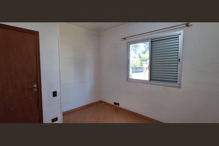 Apartamento à venda com 84m², 2 quartos e 1 vaga Apartamento à venda com 84m², 2 quartos e 1 vagaQuarto 2