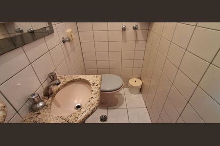 Apartamento à venda com 84m², 2 quartos e 1 vaga Apartamento à venda com 84m², 2 quartos e 1 vagaBanheiro de Serviço