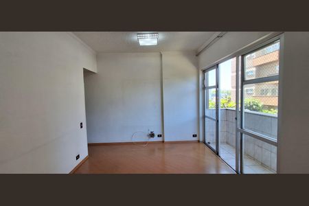 Apartamento à venda com 84m², 2 quartos e 1 vaga Apartamento à venda com 84m², 2 quartos e 1 vagaSala