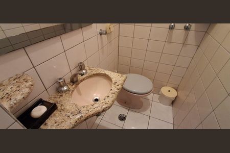 Apartamento à venda com 84m², 2 quartos e 1 vaga Apartamento à venda com 84m², 2 quartos e 1 vagaBanheiro de Serviço