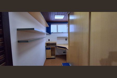 Apartamento à venda com 84m², 2 quartos e 1 vaga Apartamento à venda com 84m², 2 quartos e 1 vagaEscritório