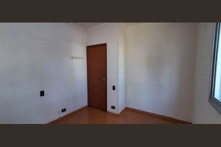 Apartamento à venda com 84m², 2 quartos e 1 vaga Apartamento à venda com 84m², 2 quartos e 1 vagaQuarto 2