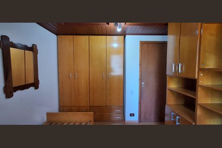 Apartamento à venda com 84m², 2 quartos e 1 vaga Apartamento à venda com 84m², 2 quartos e 1 vagaQuarto 1