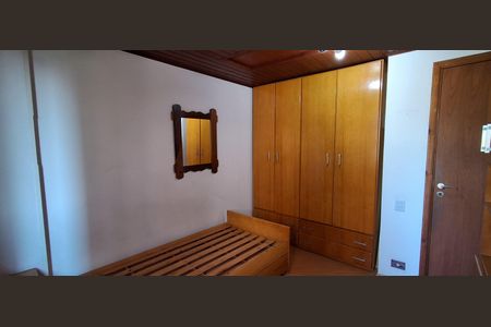 Apartamento à venda com 84m², 2 quartos e 1 vaga Apartamento à venda com 84m², 2 quartos e 1 vagaQuarto 1