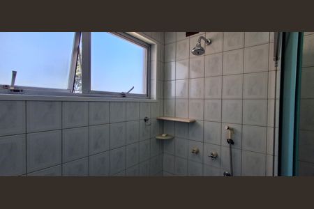 Apartamento à venda com 84m², 2 quartos e 1 vaga Apartamento à venda com 84m², 2 quartos e 1 vagaBanheiro Social