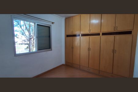Apartamento à venda com 84m², 2 quartos e 1 vaga Apartamento à venda com 84m², 2 quartos e 1 vagaQuarto 2