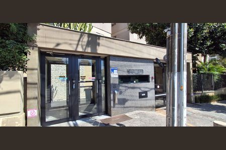 Apartamento à venda com 84m², 2 quartos e 1 vaga Apartamento à venda com 84m², 2 quartos e 1 vagaFachada