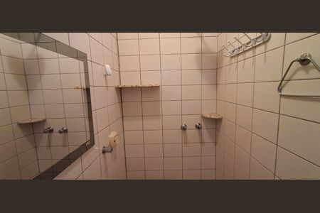 Apartamento à venda com 84m², 2 quartos e 1 vaga Apartamento à venda com 84m², 2 quartos e 1 vagaBanheiro de Serviço