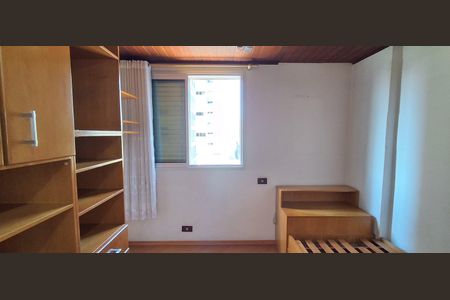 Apartamento à venda com 84m², 2 quartos e 1 vaga Apartamento à venda com 84m², 2 quartos e 1 vagaQuarto 1