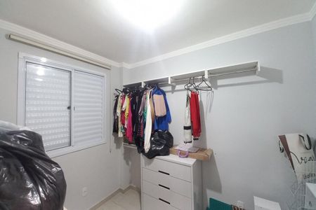 Apartamento para alugar com 54m², 2 quartos e 1 vaga Apartamento para alugar com 54m², 2 quartos e 1 vagaQuarto 1