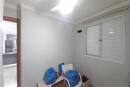 Quarto 2 de apartamento para alugar com 2 quartos, 54m² em Fundacao da Casa Popular, Campinas