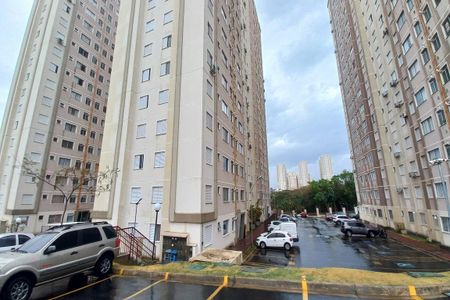 Apartamento para alugar com 54m², 2 quartos e 1 vaga Apartamento para alugar com 54m², 2 quartos e 1 vagaFachada do bloco