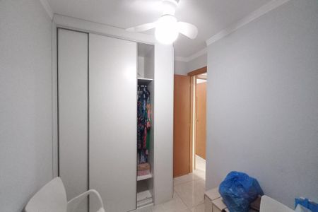 Apartamento para alugar com 54m², 2 quartos e 1 vaga Apartamento para alugar com 54m², 2 quartos e 1 vagaQuarto 2