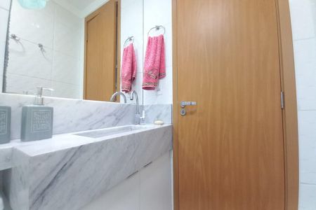 Apartamento para alugar com 54m², 2 quartos e 1 vaga Apartamento para alugar com 54m², 2 quartos e 1 vagaBanheiro