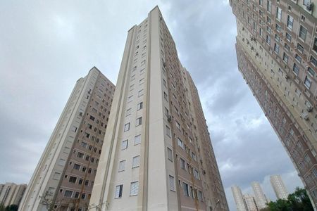 Apartamento para alugar com 54m², 2 quartos e 1 vaga Apartamento para alugar com 54m², 2 quartos e 1 vagaFachada do Prédio